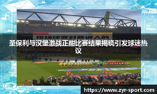 三亿体育官网