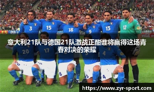 三亿体育官网