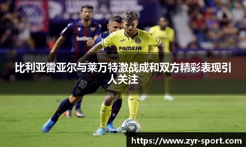 三亿体育有限公司