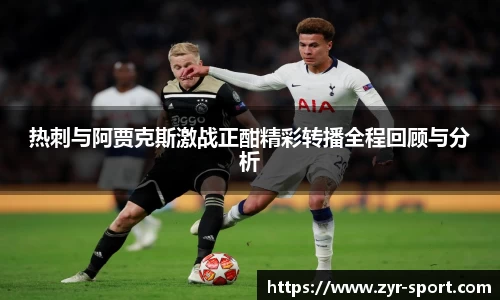三亿体育