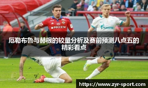 三亿体育有限公司